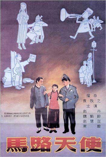 佐治亚州立大学环境科学学位证书
